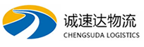 温州到金山屯区物流公司